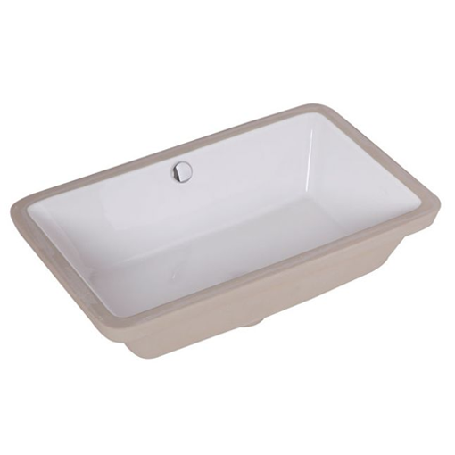 Picture of Bijiou Platine Underslung Basin 530 x 340
