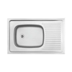 Picture of Trendline 711 Single Bowl 900 x 535 x 140