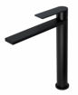 Picture of SILK BASIN MIXER HIGH BLACK