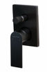Picture of SILK CONCEALED DIVERTER BLACK TRIM KIT