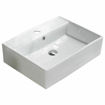 Picture of Vero Washbowl White High Gloss 595 mm
