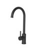 Picture of Cobra Savour Kitchen Sink Mixer (Matt Black)